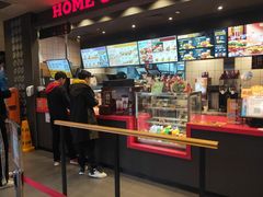 -汉堡王(徐汇绿地缤纷店)