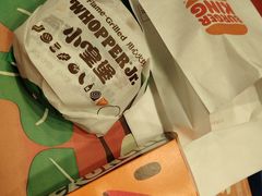 -汉堡王(徐汇绿地缤纷店)