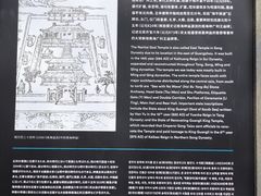 -南海神庙