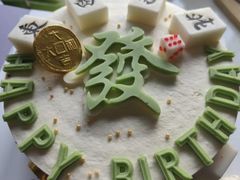 -5Cake五度无蔗糖低脂蛋糕(陶然亭店)