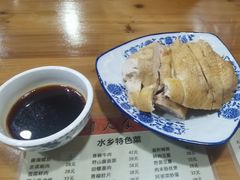 -洞天食府(北大街店)