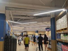 -盒马X会员店(王府井奥莱UP TOWN店)