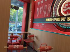 -塔斯汀中国汉堡(白云京溪地铁站店)