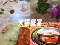 -蜀大侠火锅(森兰花园城店)