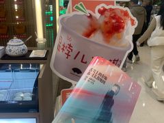 -世纪金源购物中心(远大路店)
