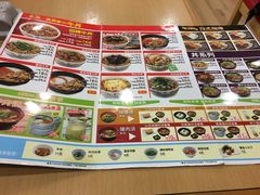 菜单-食其家·牛丼咖喱(苏州永旺店)