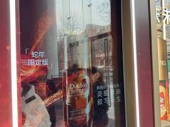 -杭州西湖银泰百货
