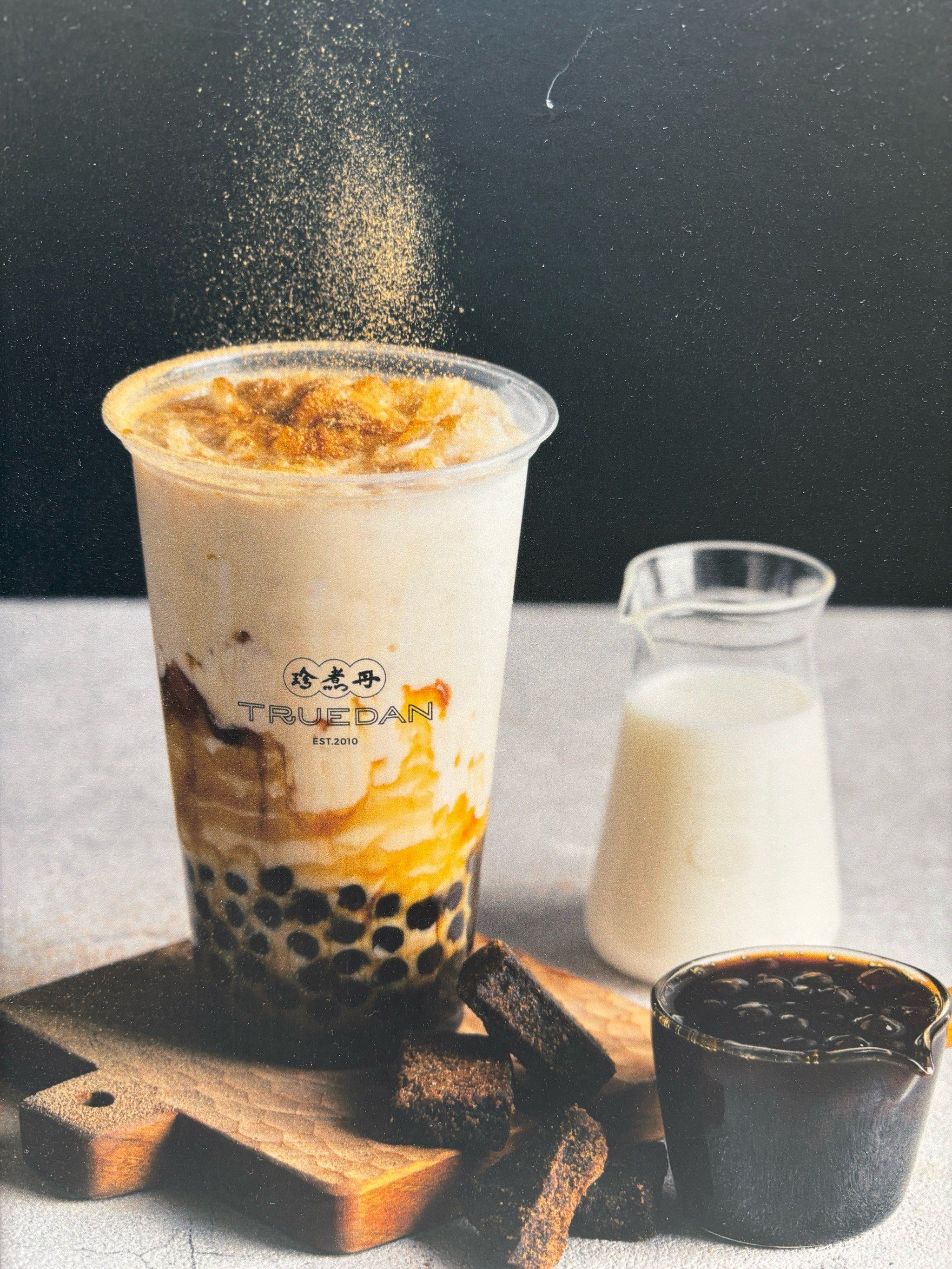 一杯奶茶半杯珍珠🍡