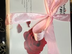 -好利来.生日蛋糕(杨家坪店)