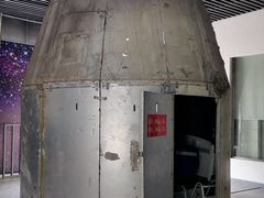 -西昌卫星发射中心