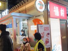 -月枫堂(长春这有山店)