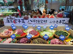 -胖姐渔村(中源大道店)