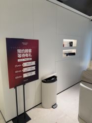 -上海时光整形外科医院