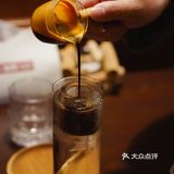 日咖夜酒很快乐