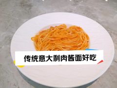 -必胜客(大宁路店)
