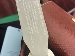 -王权免税店(清迈机场店)