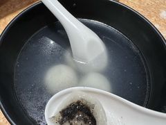 芝麻汤团-宁波汤团店(外滩店)