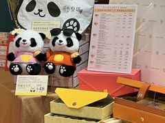 -皇玥(尖沙咀店)