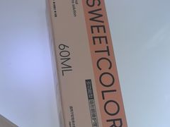 -Sweet Color美瞳隐形眼镜店(浦建路巴黎春天店)