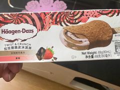 -哈根达斯(武汉天地店)