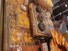 -宫廷饼屋(西城时代店)