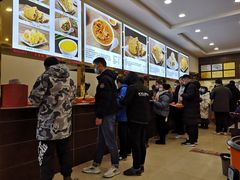 -方中山胡辣汤(成都首店)