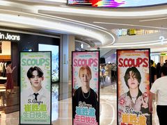 -KK ONE(京基滨河时代店)