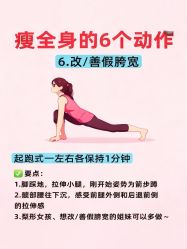 -克丽缇娜