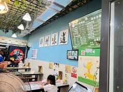 大堂-龍城柳州螺蛳粉(群星路店)