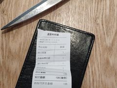 -新石器烤肉(百联川沙店)