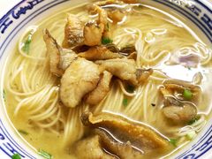 -大时代美食面馆