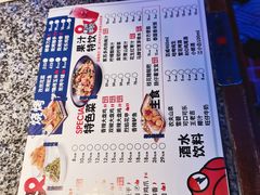 -蛙来哒(宁乡万达广场店)