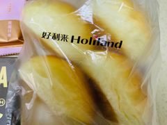 -好利来(梅江永旺店)