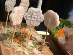 -湊湊火锅·茶憩(上海合生汇店)