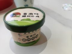 -鲁南仔·滕州炒鸡(经三路店)