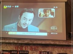 -文和友老长沙龙虾馆(化龙池店)