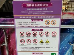 -巴黎春天(浦建店)