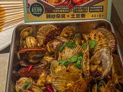 -一顿烧烤(八经街店)