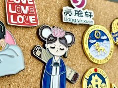 -亮雅轩图文快印连锁24小时(百子湾苹果社区店)