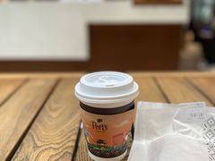 -Peet's 皮爷咖啡(陆家嘴中心店)