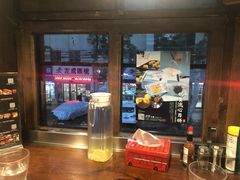 -米屋石锅拌饭(师大店)