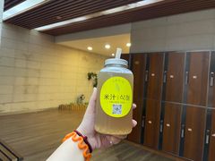 -恒坤北纬42度温泉洗浴(公园路店)