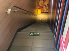 -麦当劳(大栅栏店)