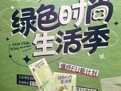 -KK ONE(京基滨河时代店)