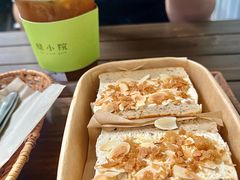 -绿小院(荔湾店)