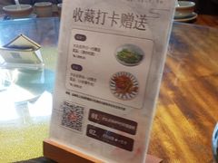 -民俗村柴火灶·景德江西菜(中国陶瓷博物馆店)