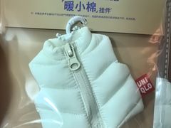 -优衣库(广州恒宝广场店)