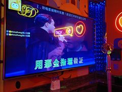 -好乐迪(张扬路八佰伴店)