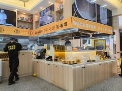 自助取餐区-馬香远蘭州牛肉面(武汉群星城首店)