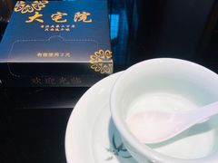 餐具摆设-大宅院(西溪路店)